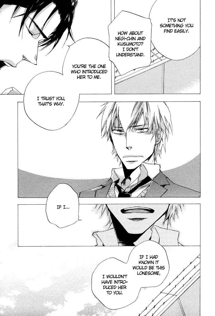 Page 18 Chapter 4 Boku no Shiru Anata no Hanashi