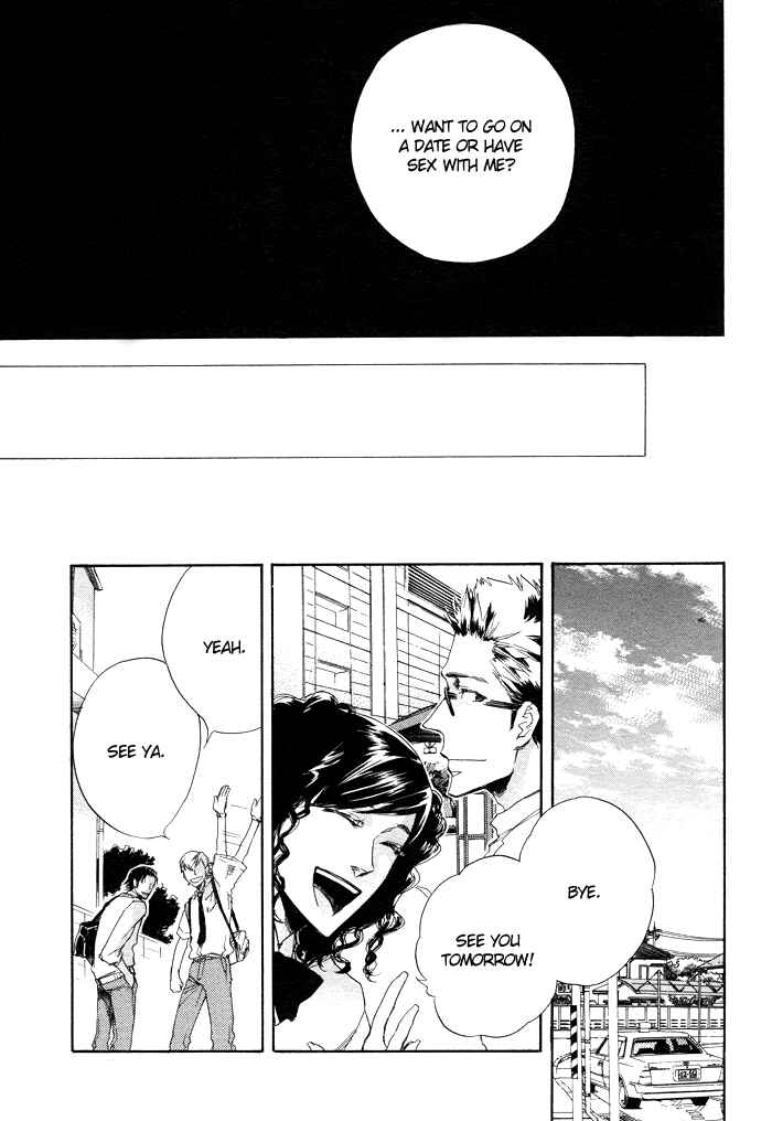 Page 20 Chapter 4 Boku no Shiru Anata no Hanashi