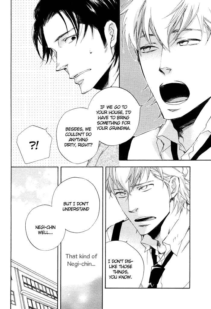 Page 23 Chapter 4 Boku no Shiru Anata no Hanashi