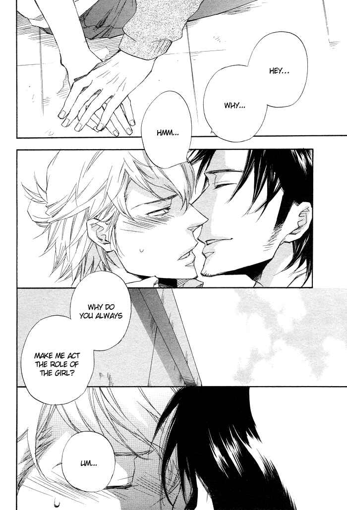 Page 27 Chapter 4 Boku no Shiru Anata no Hanashi