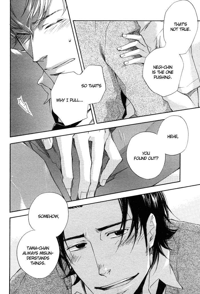 Page 29 Chapter 4 Boku no Shiru Anata no Hanashi