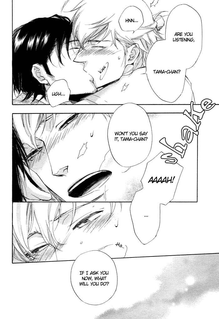 Page 31 Chapter 4 Boku no Shiru Anata no Hanashi