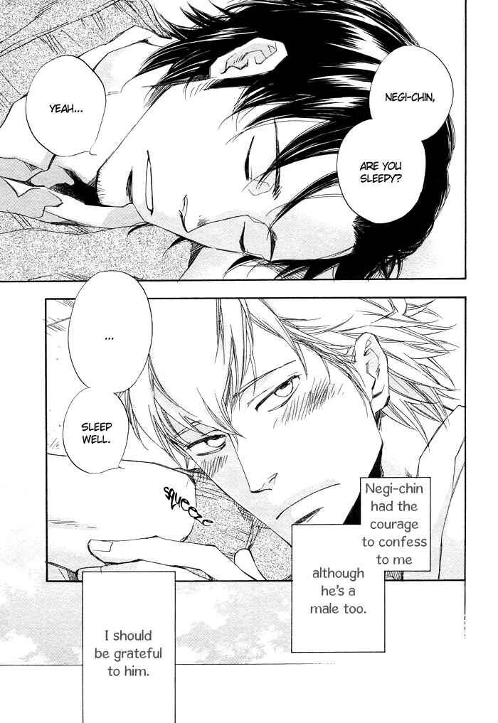 Page 8 Chapter 4 Boku no Shiru Anata no Hanashi