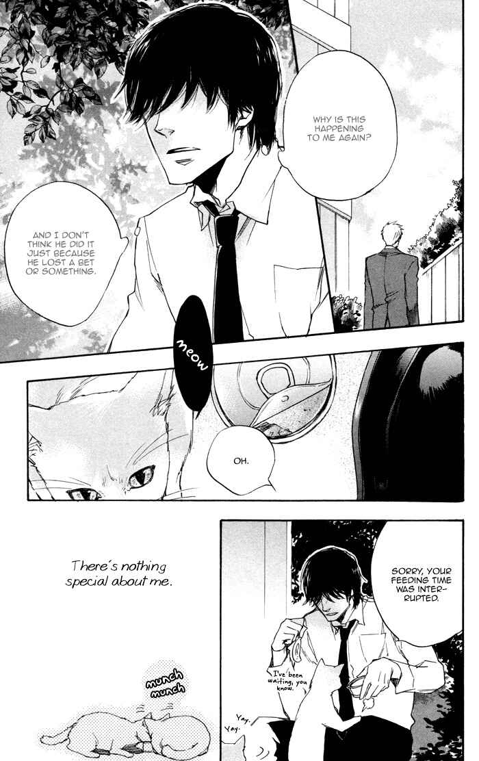 Page 10 Chapter 6 Boku no Shiru Anata no Hanashi