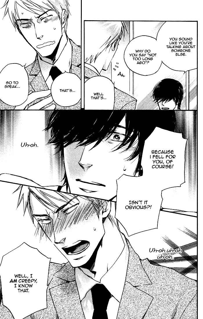 Page 20 Chapter 6 Boku no Shiru Anata no Hanashi
