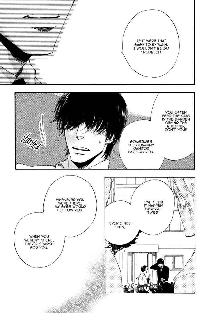 Page 24 Chapter 6 Boku no Shiru Anata no Hanashi