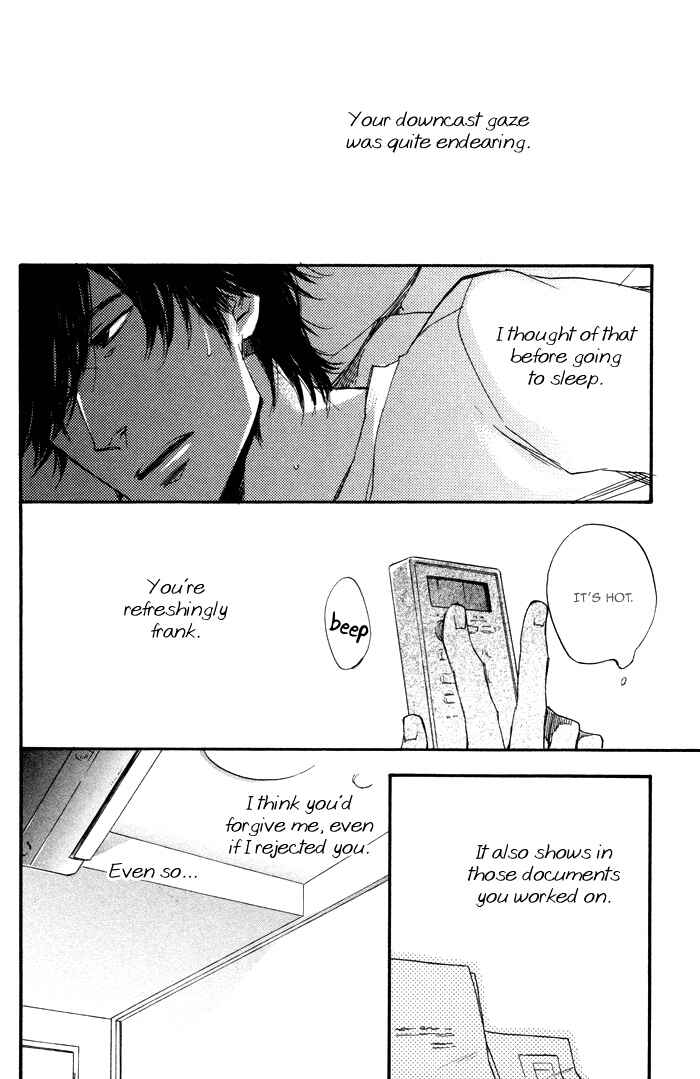 Page 27 Chapter 6 Boku no Shiru Anata no Hanashi