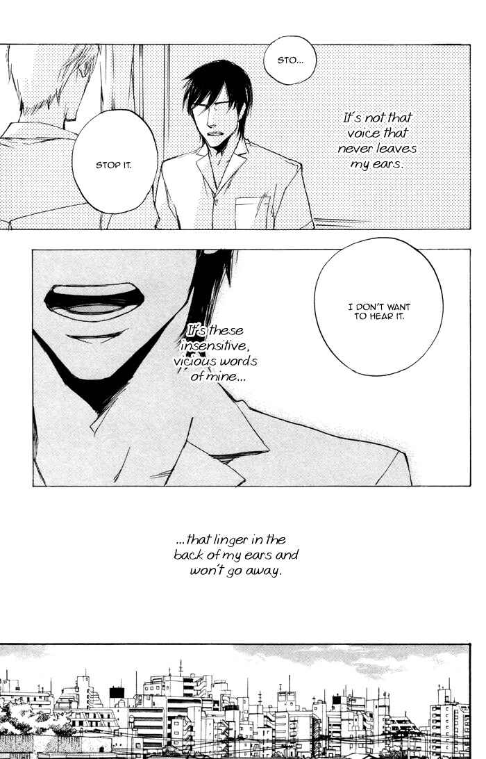 Page 6 Chapter 6 Boku no Shiru Anata no Hanashi
