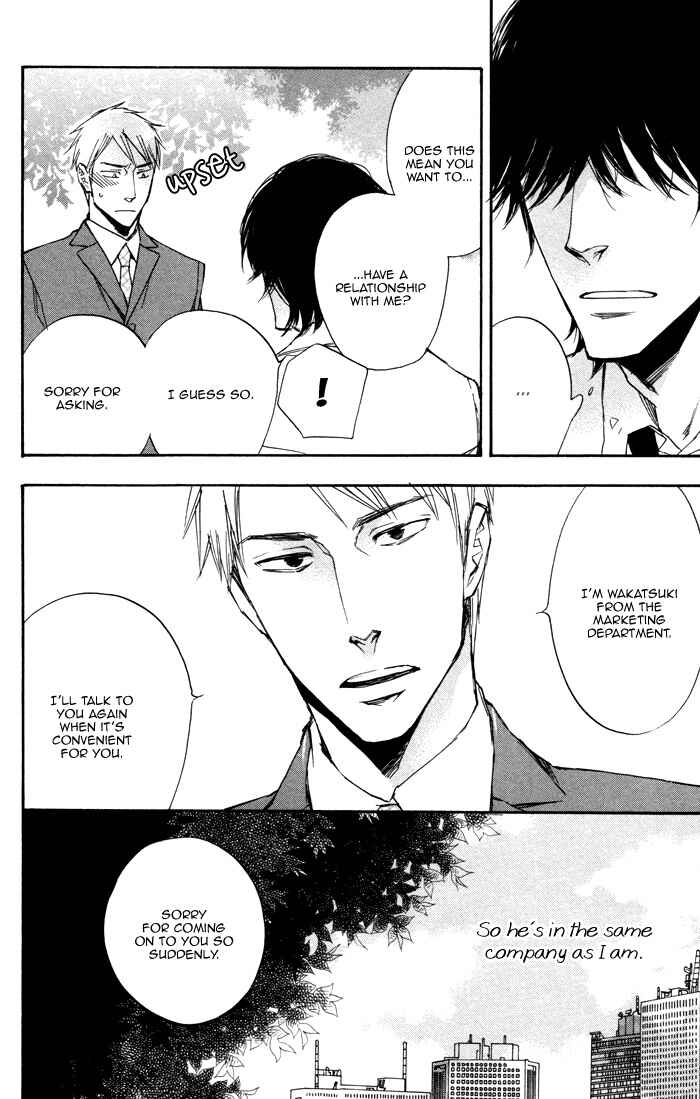 Page 9 Chapter 6 Boku no Shiru Anata no Hanashi