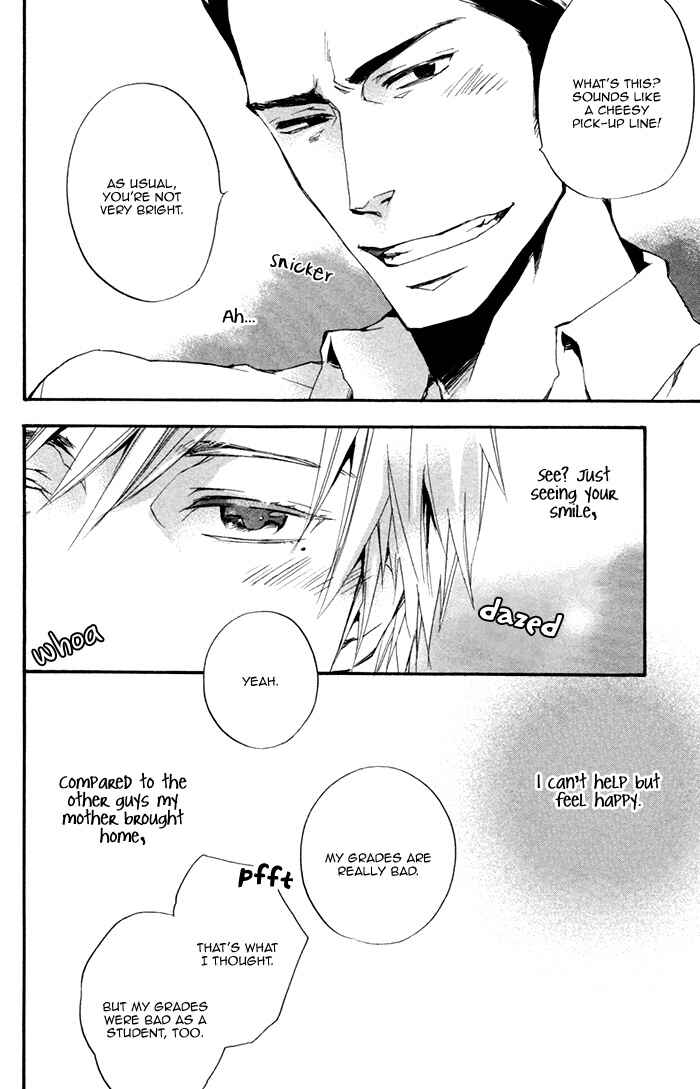 Page 13 Chapter 1 Boku no Shiru Anata no Hanashi
