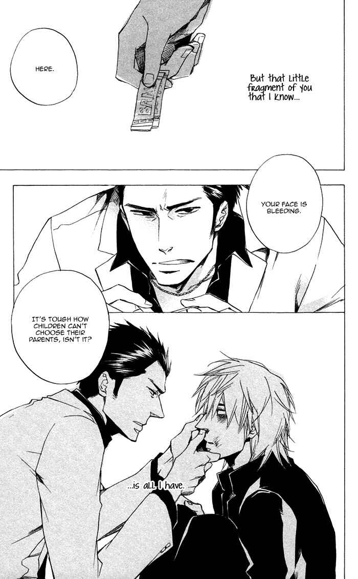 Page 20 Chapter 1 Boku no Shiru Anata no Hanashi