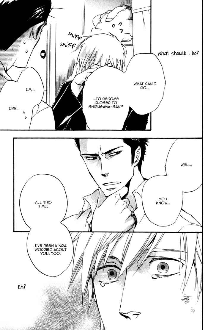Page 22 Chapter 1 Boku no Shiru Anata no Hanashi