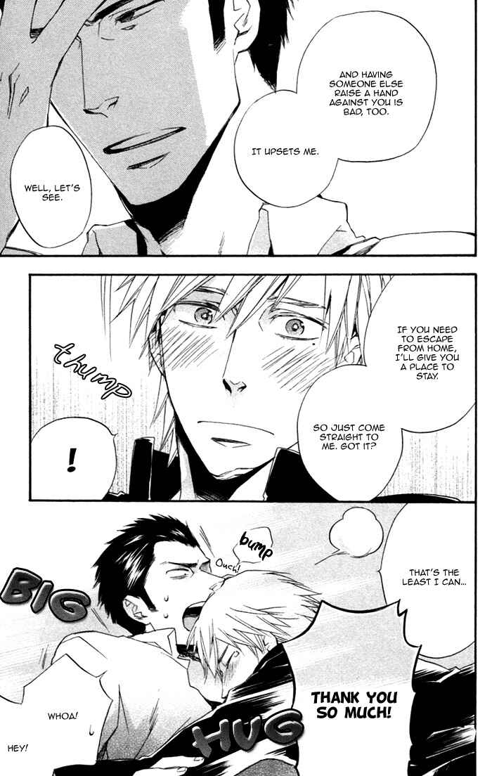 Page 24 Chapter 1 Boku no Shiru Anata no Hanashi