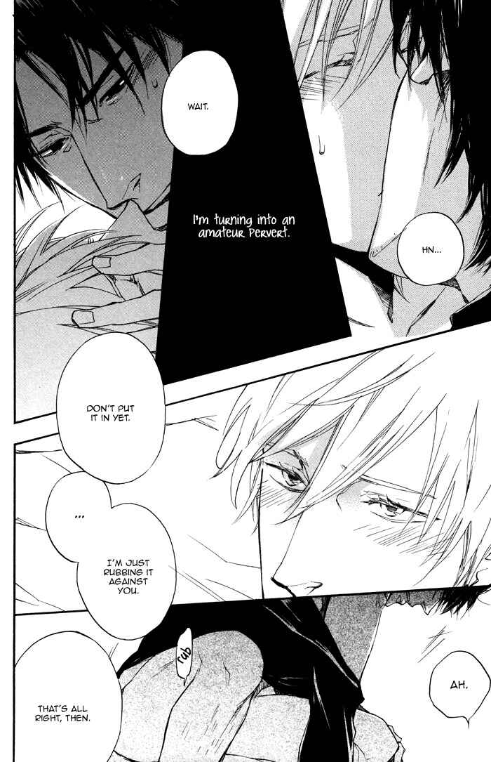 Page 14 Chapter 3 Boku no Shiru Anata no Hanashi