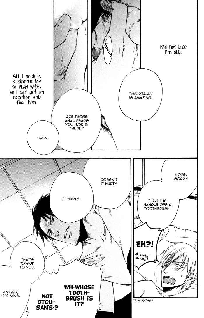 Page 15 Chapter 3 Boku no Shiru Anata no Hanashi