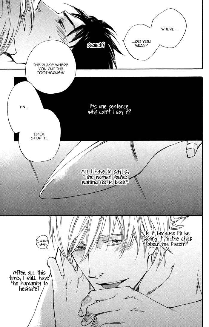 Page 19 Chapter 3 Boku no Shiru Anata no Hanashi