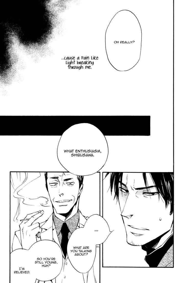 Page 23 Chapter 3 Boku no Shiru Anata no Hanashi