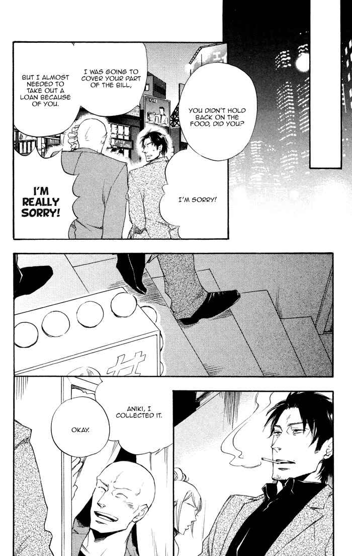 Page 28 Chapter 3 Boku no Shiru Anata no Hanashi