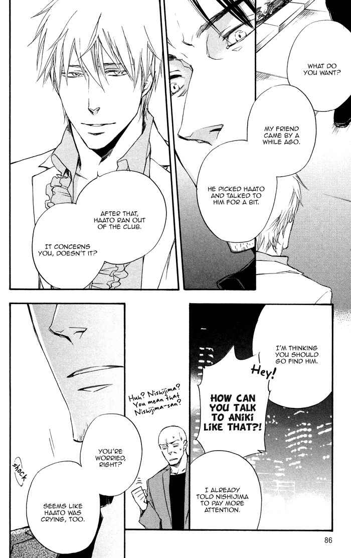 Page 30 Chapter 3 Boku no Shiru Anata no Hanashi