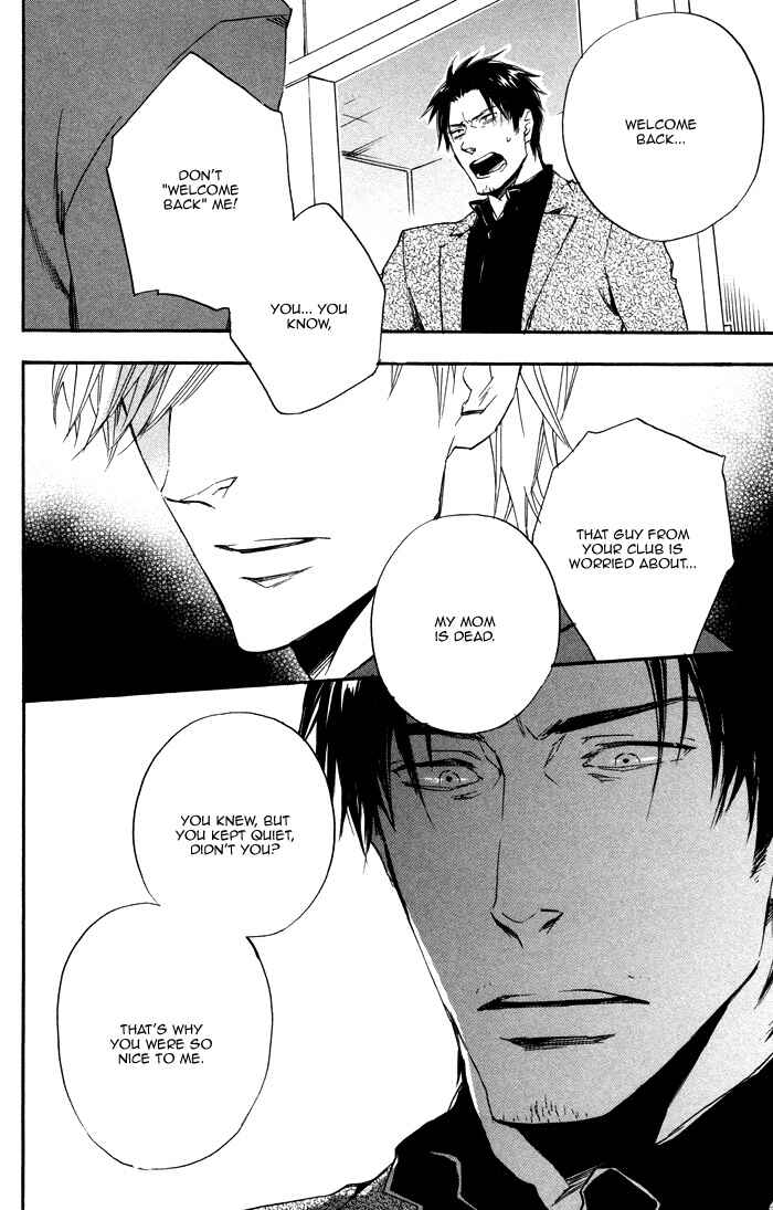 Page 34 Chapter 3 Boku no Shiru Anata no Hanashi