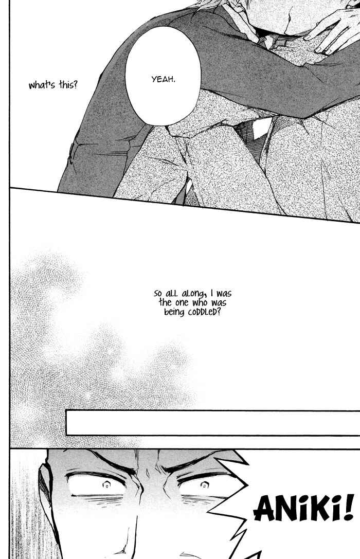 Page 42 Chapter 3 Boku no Shiru Anata no Hanashi