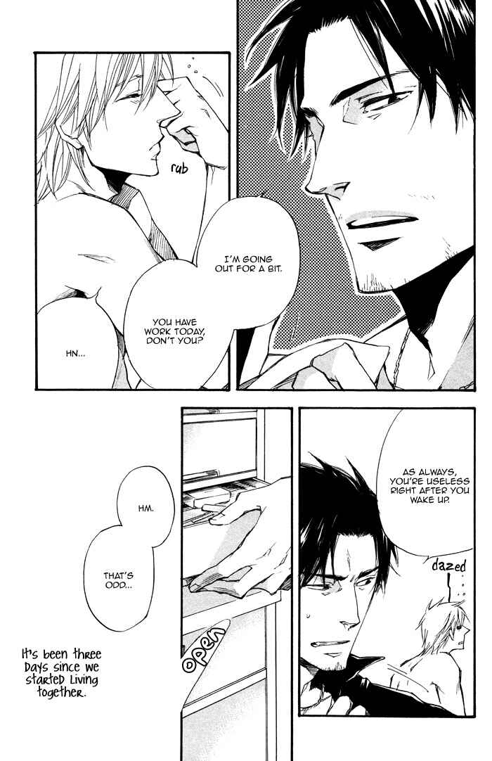 Page 7 Chapter 3 Boku no Shiru Anata no Hanashi