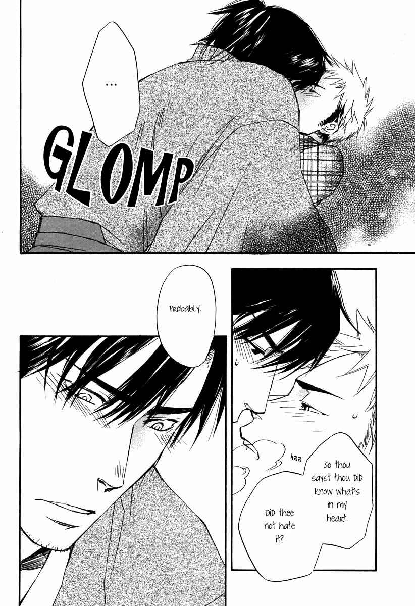 Page 32 Chapter 5 Boku no Shiru Anata no Hanashi