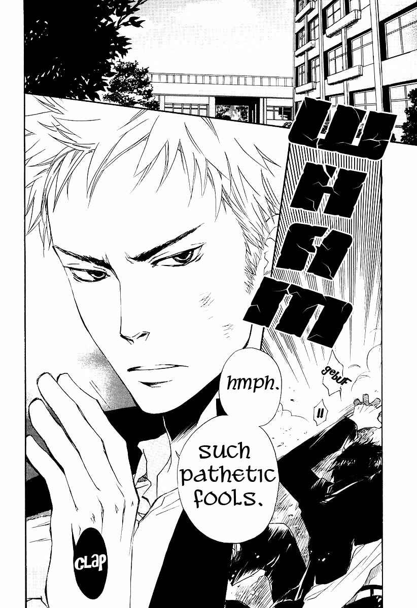 Page 4 Chapter 5 Boku no Shiru Anata no Hanashi