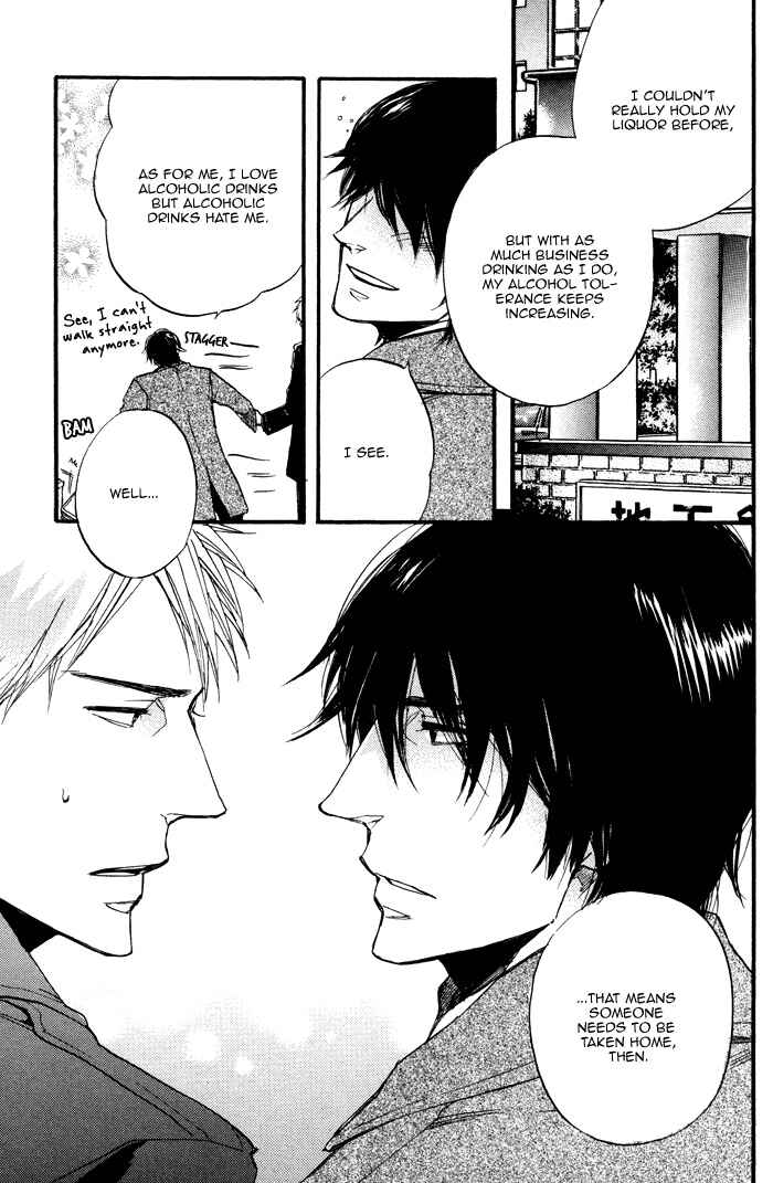 Page 3 Chapter 6.5 Boku no Shiru Anata no Hanashi