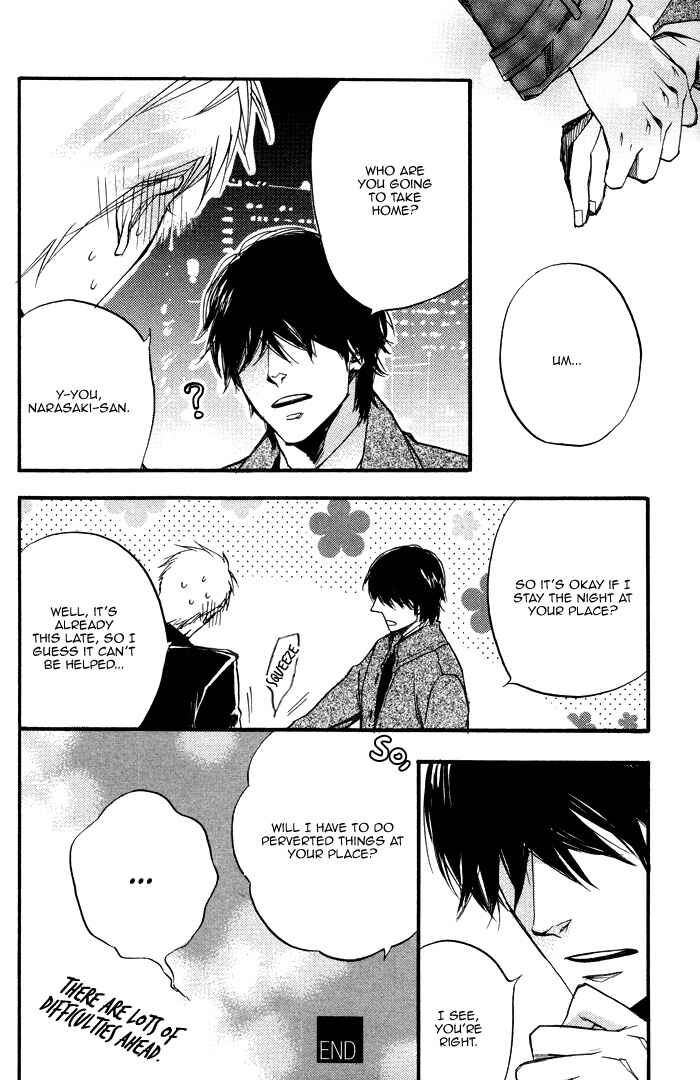 Page 4 Chapter 6.5 Boku no Shiru Anata no Hanashi