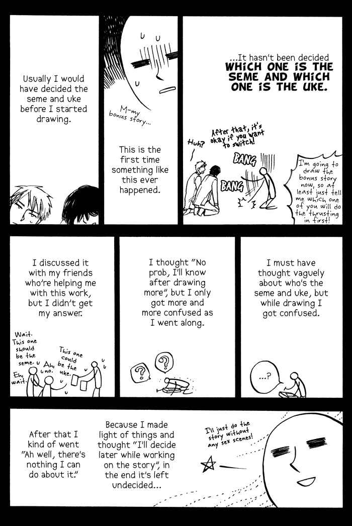 Page 6 Chapter 6.5 Boku no Shiru Anata no Hanashi