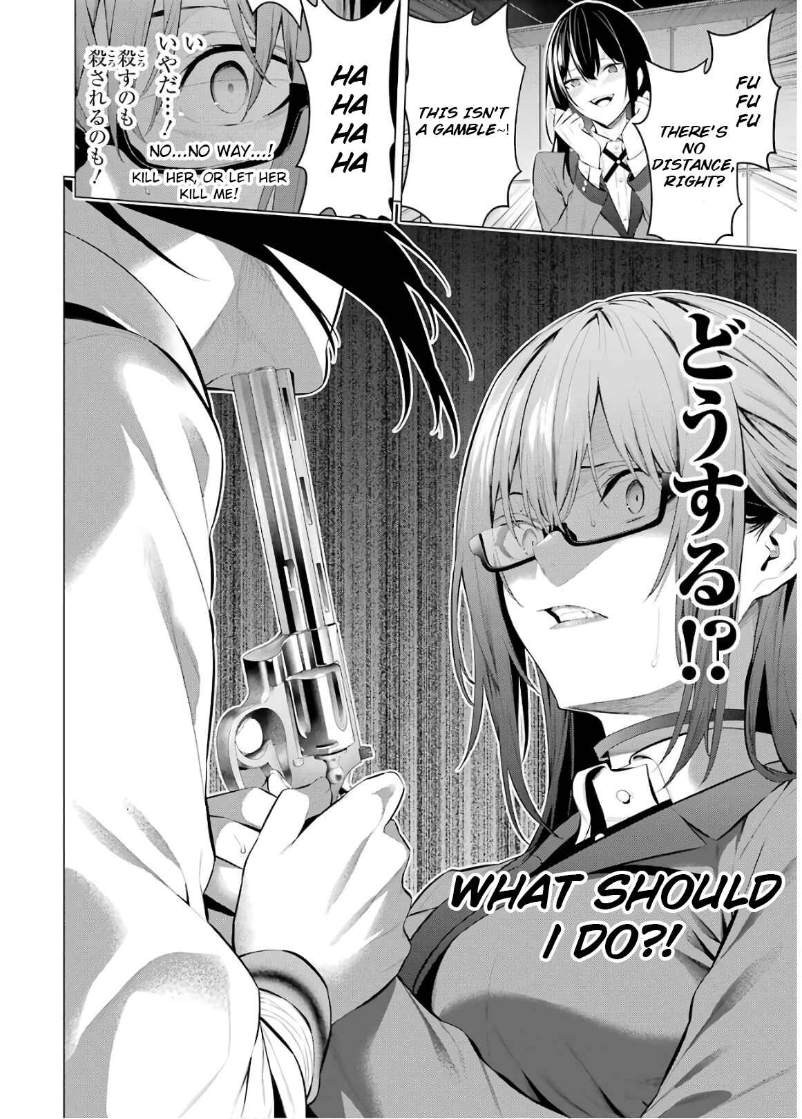 Page 10 Chapter 57 Kakegurui Midari