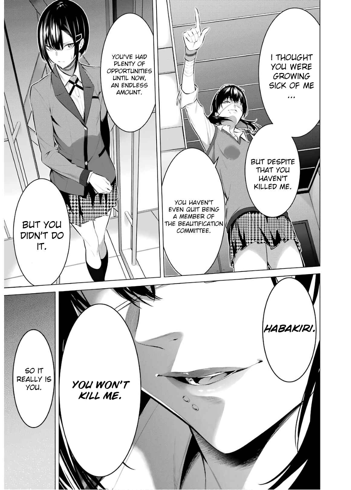 Page 5 Chapter 57 Kakegurui Midari