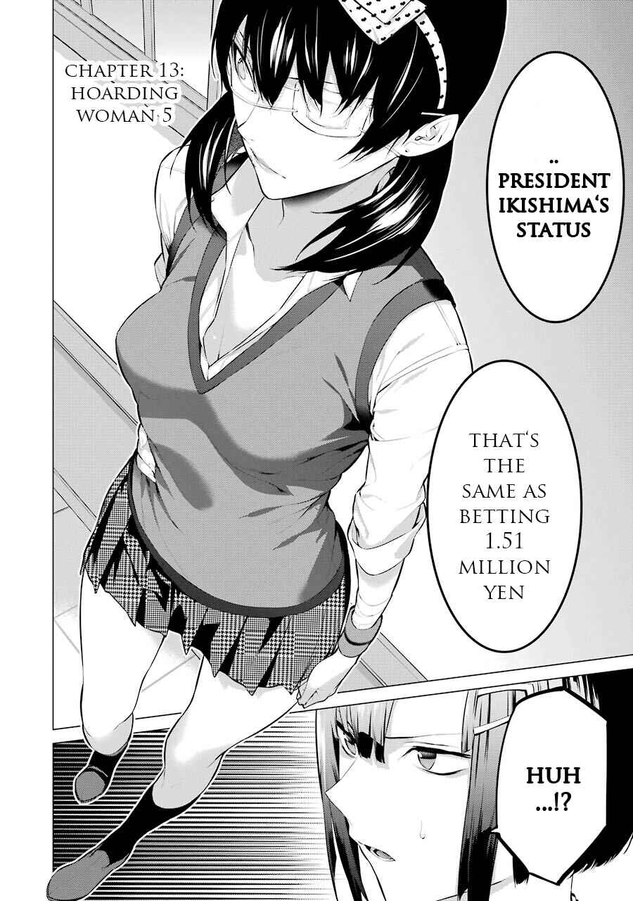 Page 3 Chapter 13 Kakegurui Midari