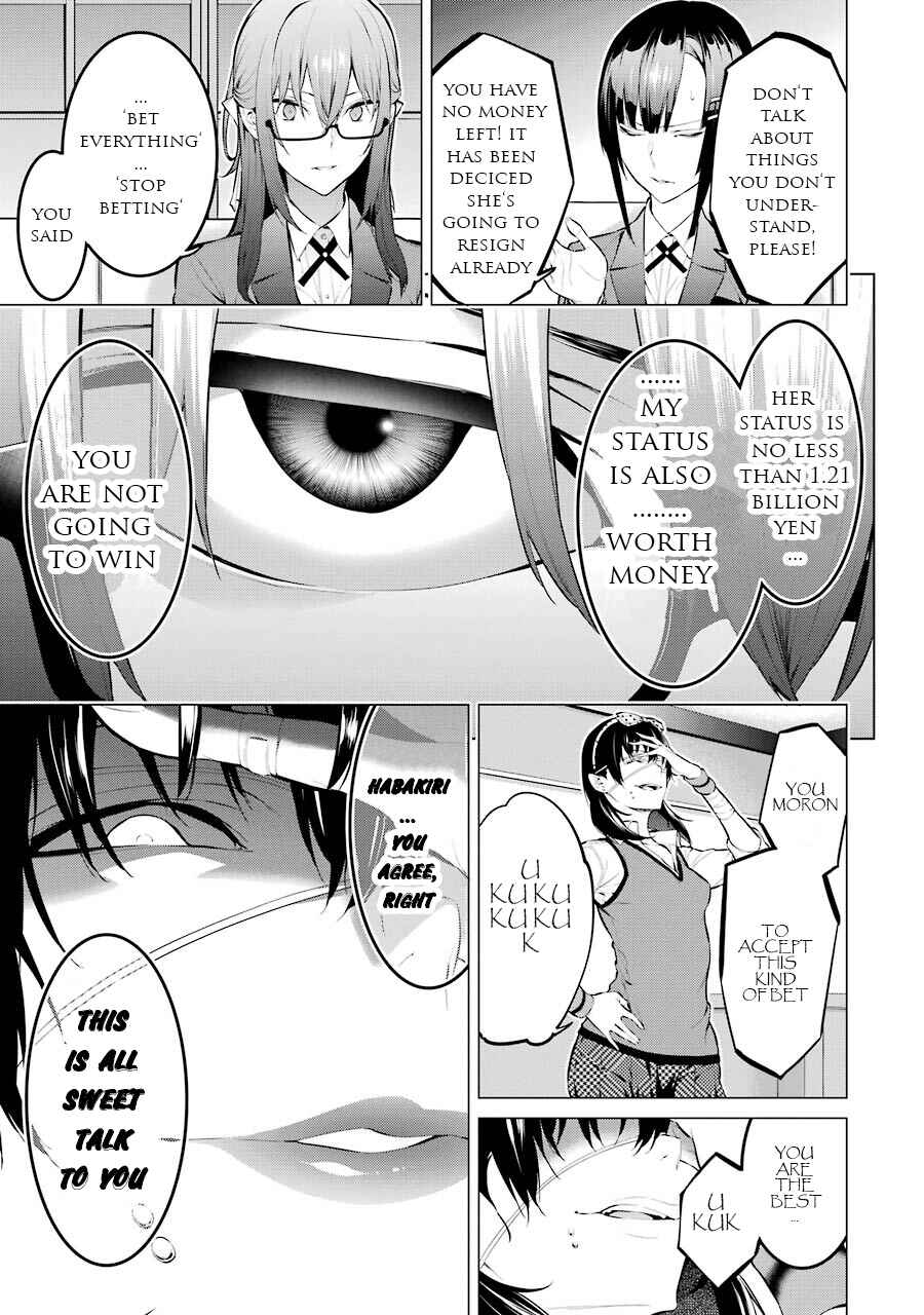 Page 4 Chapter 13 Kakegurui Midari