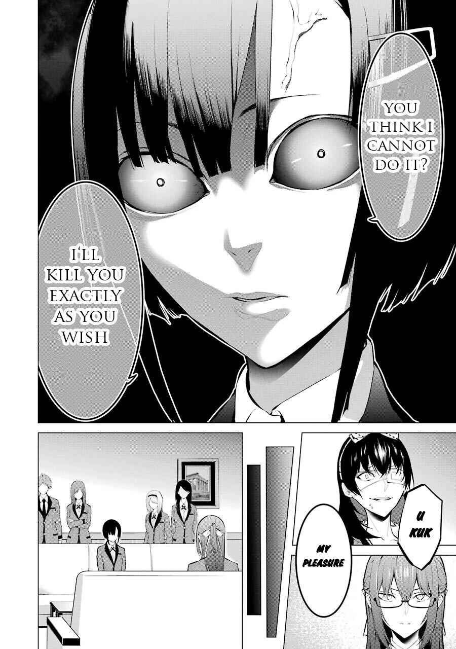Page 7 Chapter 13 Kakegurui Midari