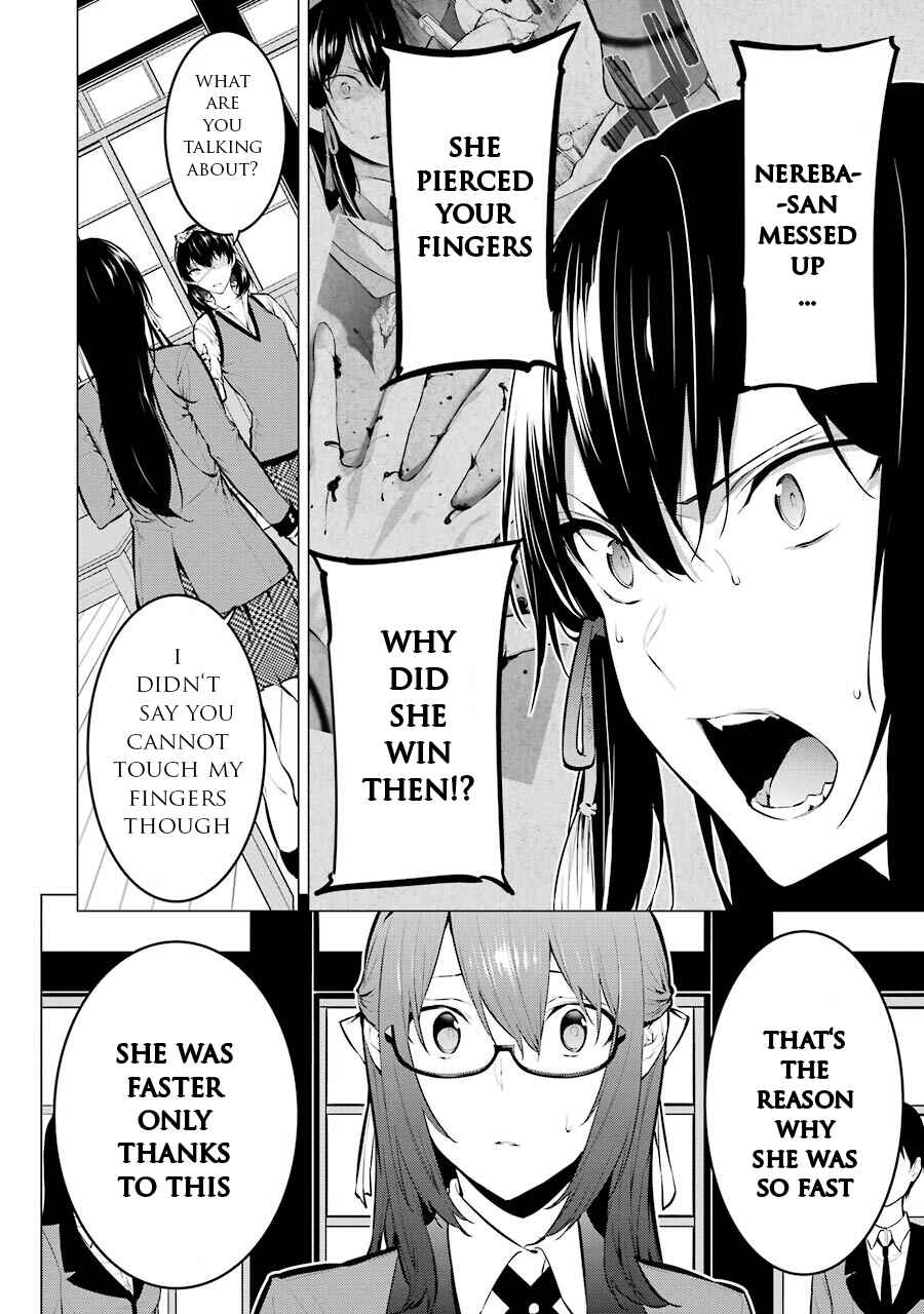 Page 3 Chapter 8 Kakegurui Midari