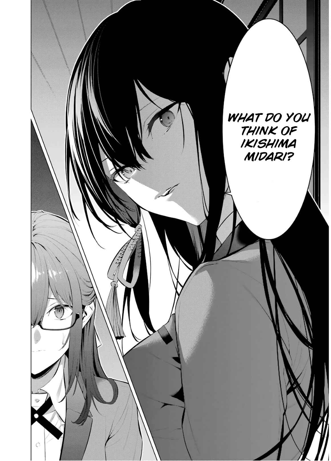 Page 2 Chapter 55 Kakegurui Midari
