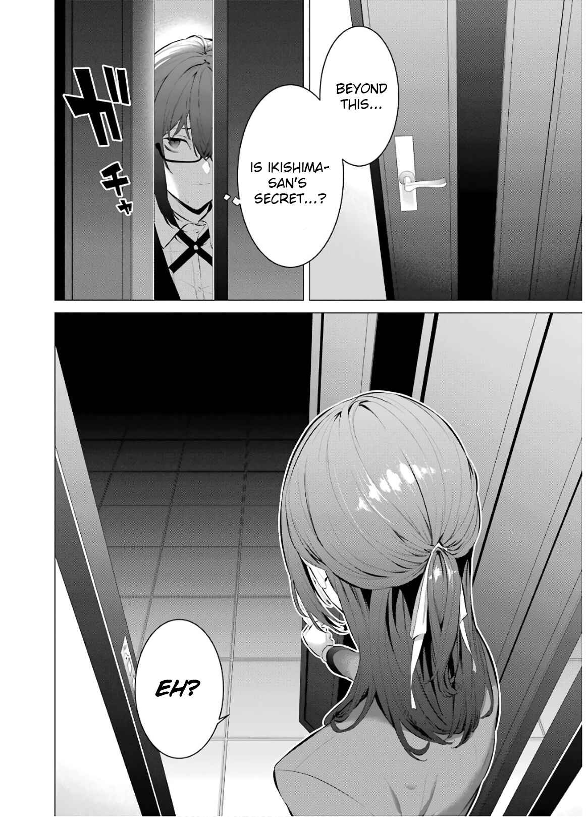Page 6 Chapter 55 Kakegurui Midari