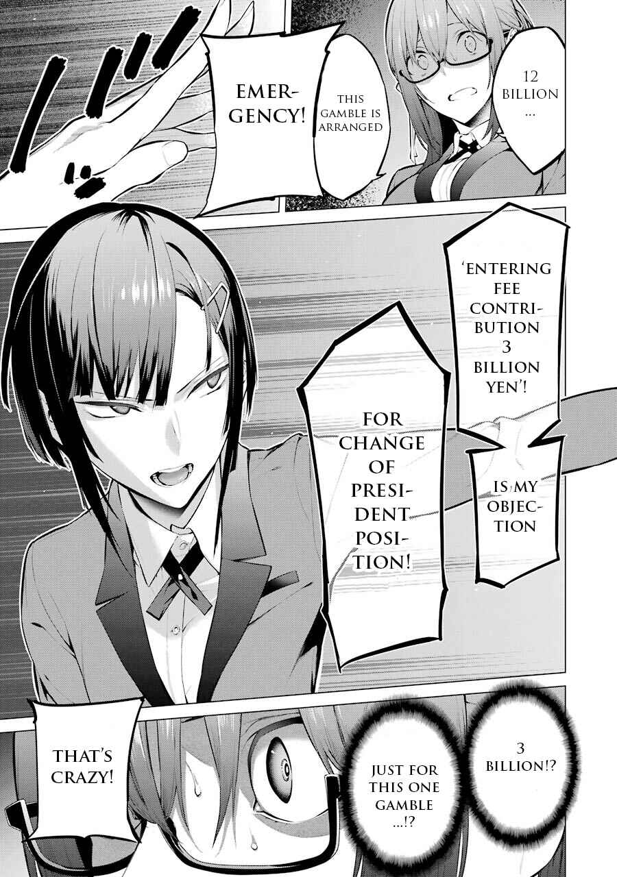 Page 12 Chapter 10 Kakegurui Midari