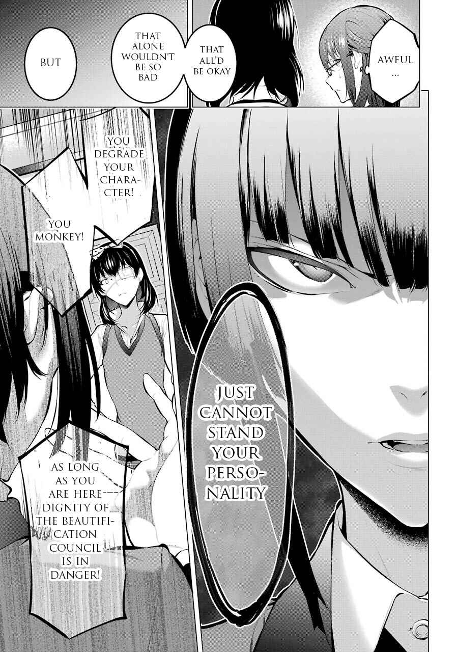 Page 4 Chapter 10 Kakegurui Midari