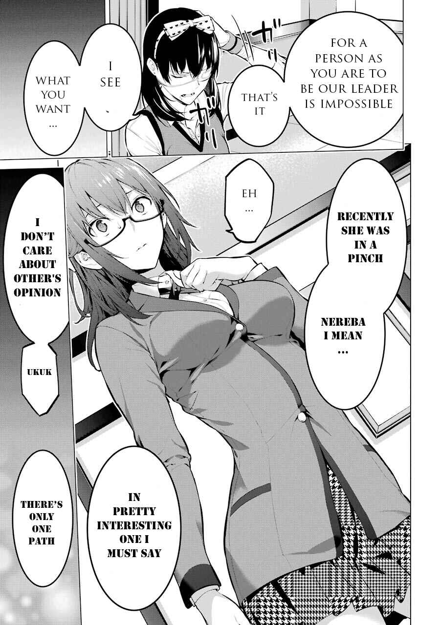 Page 6 Chapter 10 Kakegurui Midari