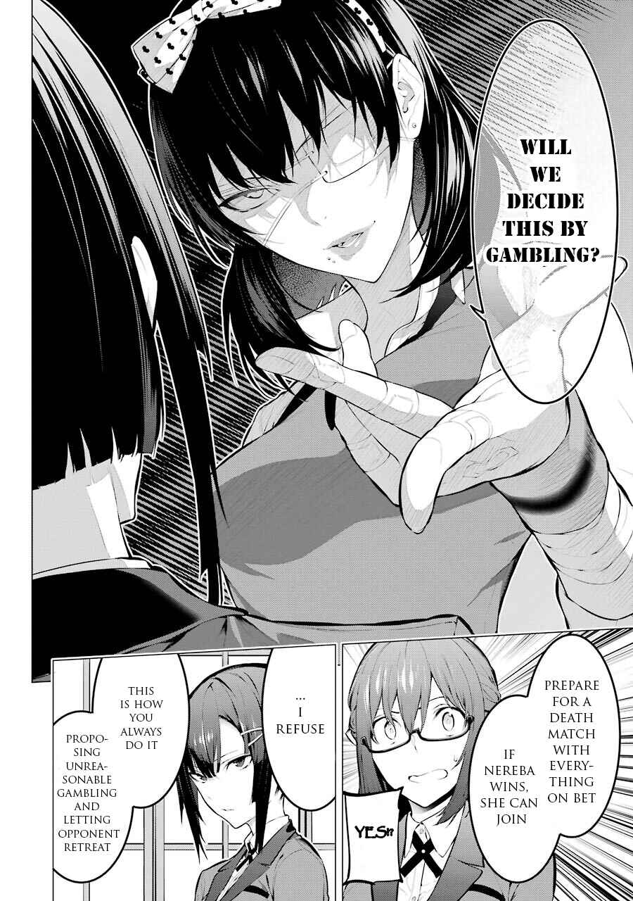 Page 7 Chapter 10 Kakegurui Midari