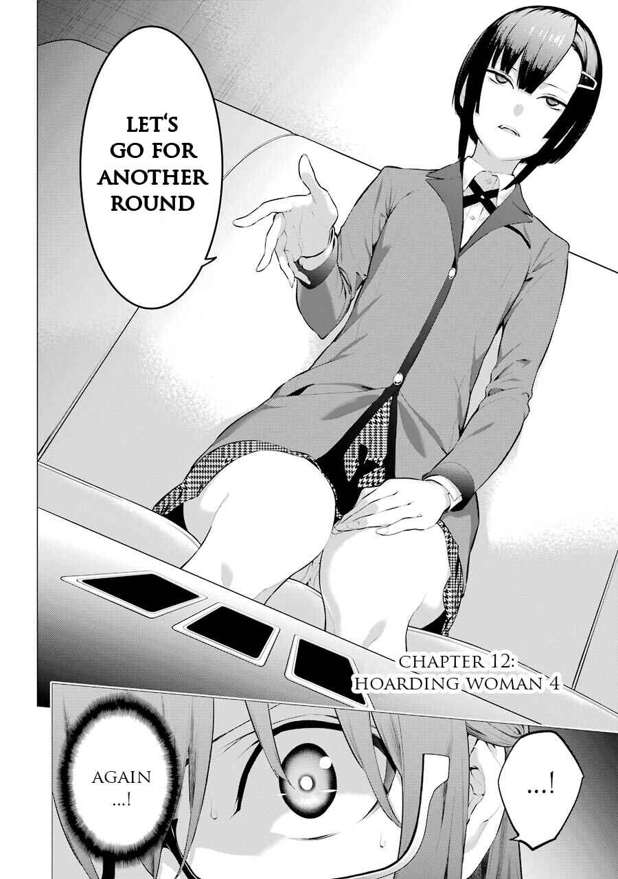 Page 3 Chapter 12 Kakegurui Midari