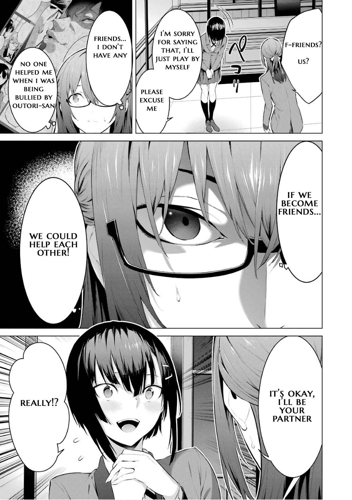 Page 11 Chapter 39 Kakegurui Midari