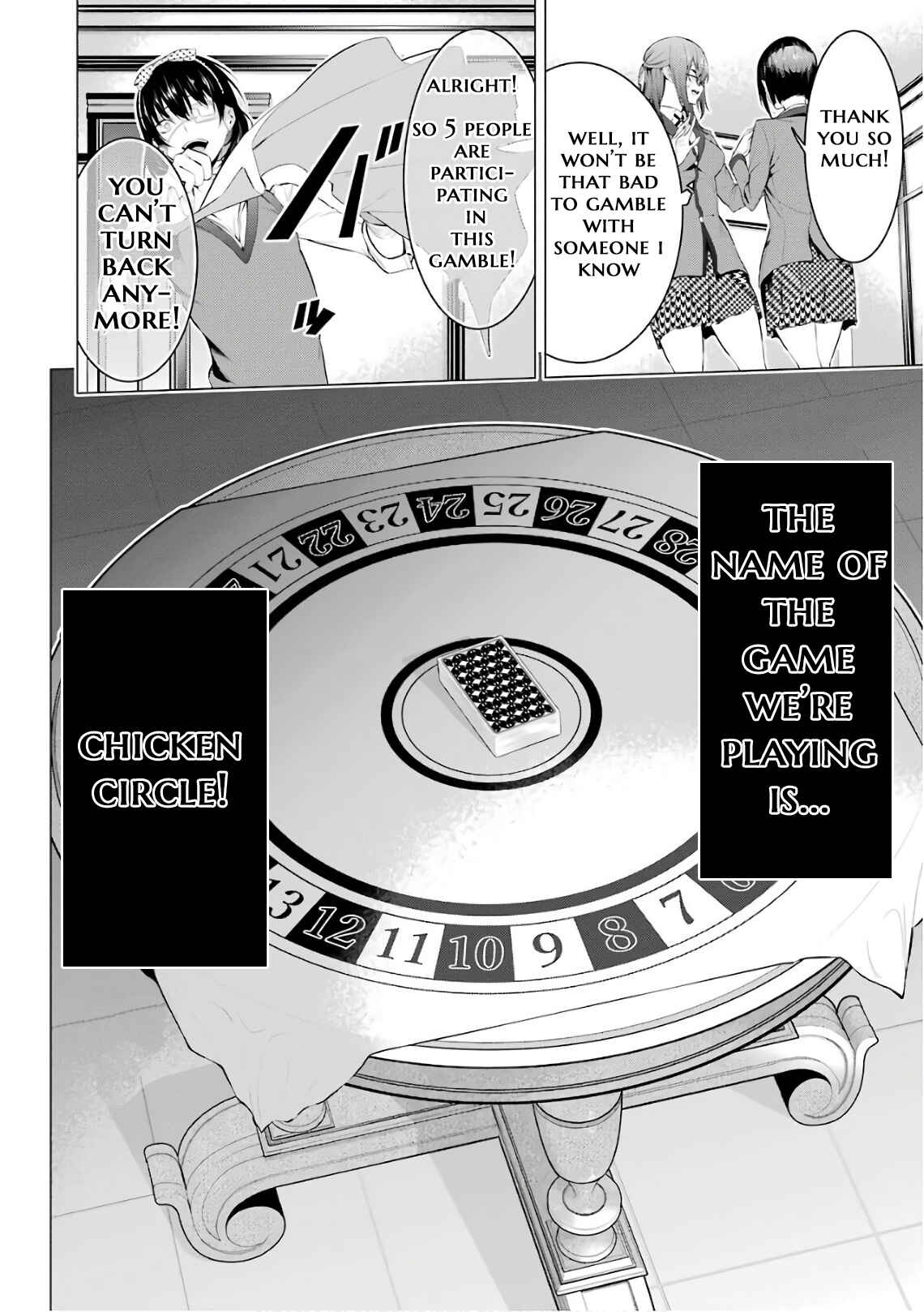 Page 12 Chapter 39 Kakegurui Midari