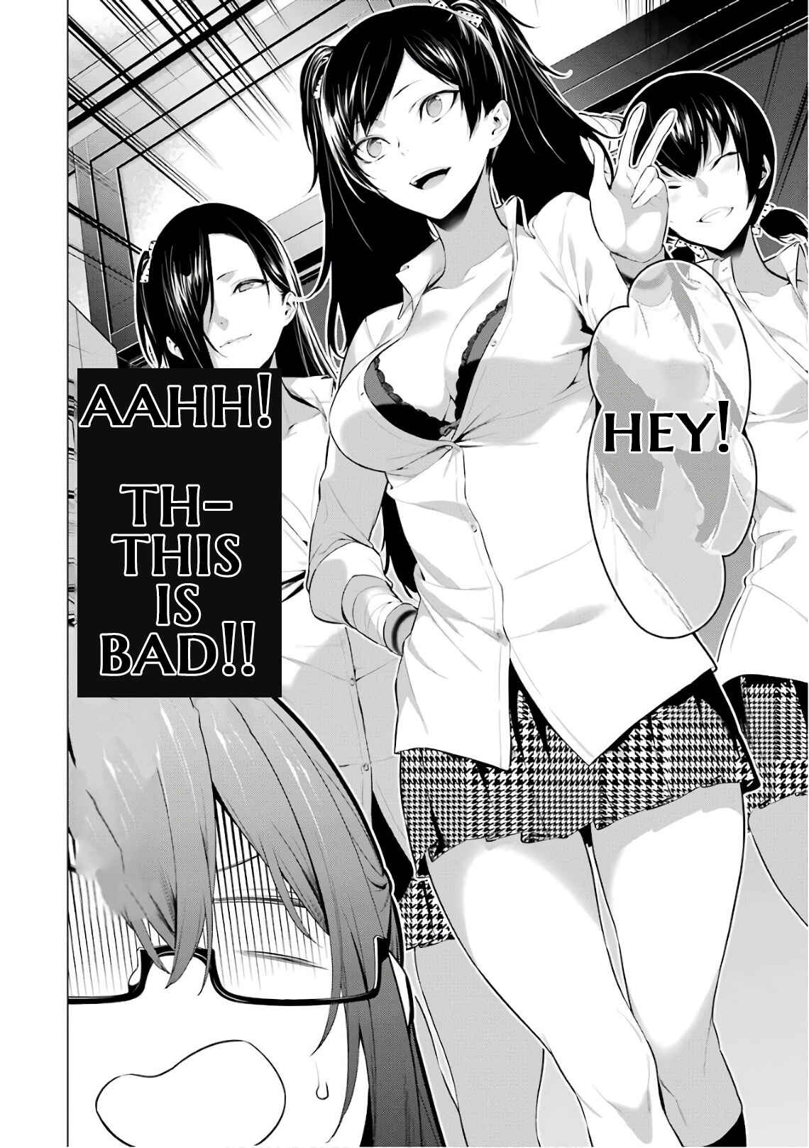 Page 2 Chapter 39 Kakegurui Midari