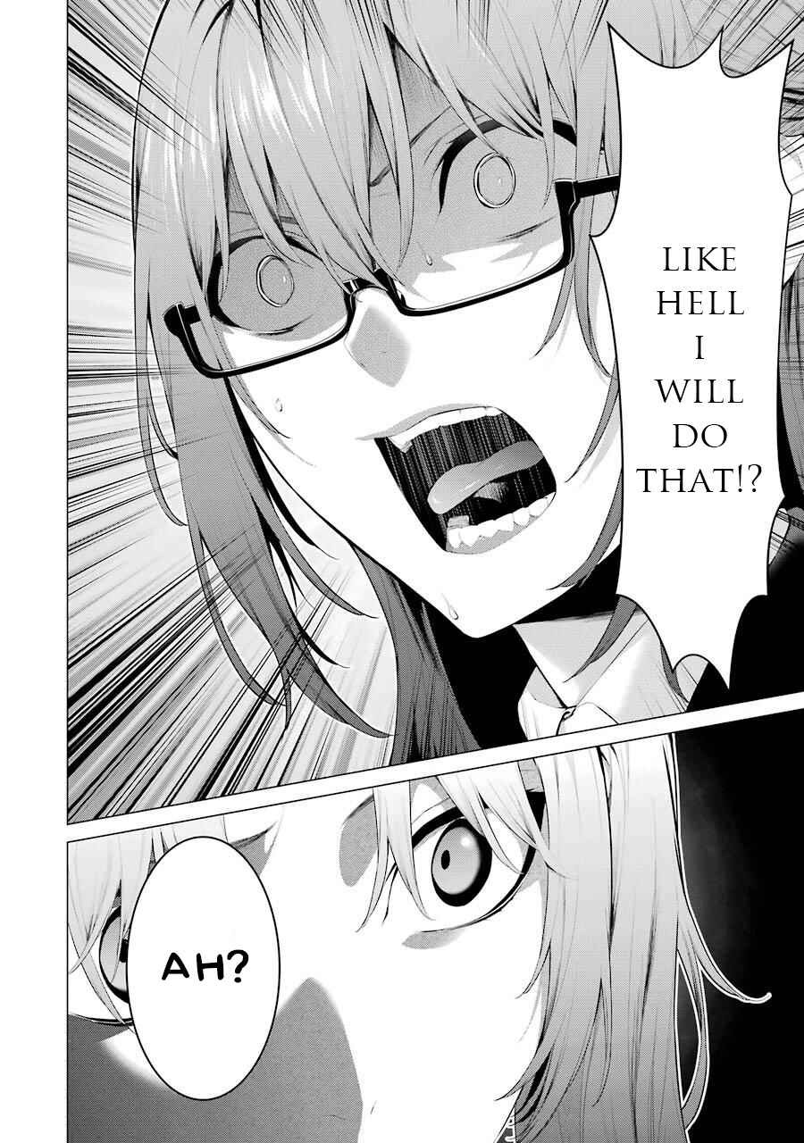 Page 3 Chapter 24 Kakegurui Midari