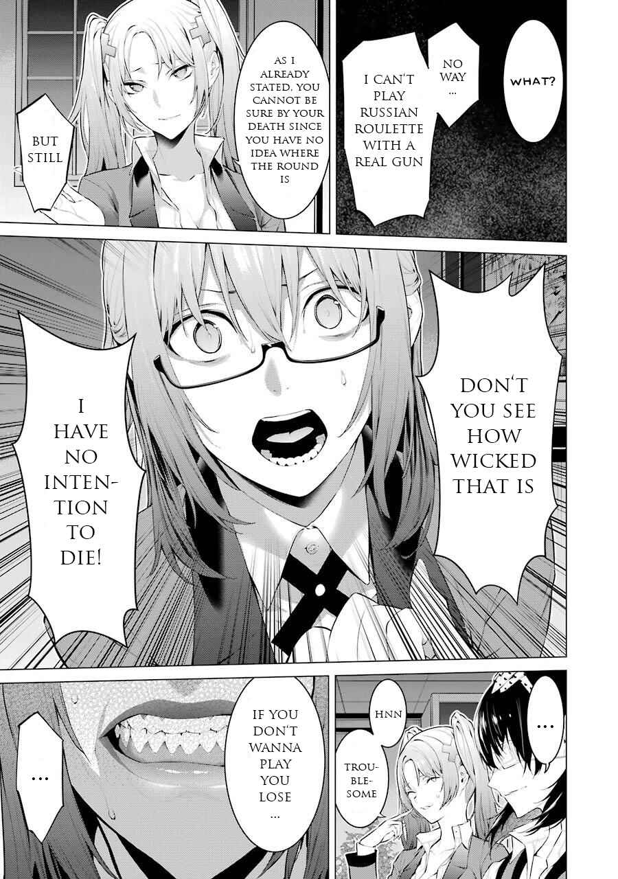 Page 4 Chapter 24 Kakegurui Midari
