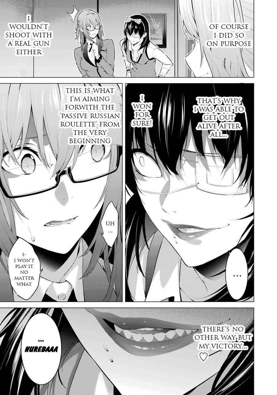 Page 6 Chapter 24 Kakegurui Midari